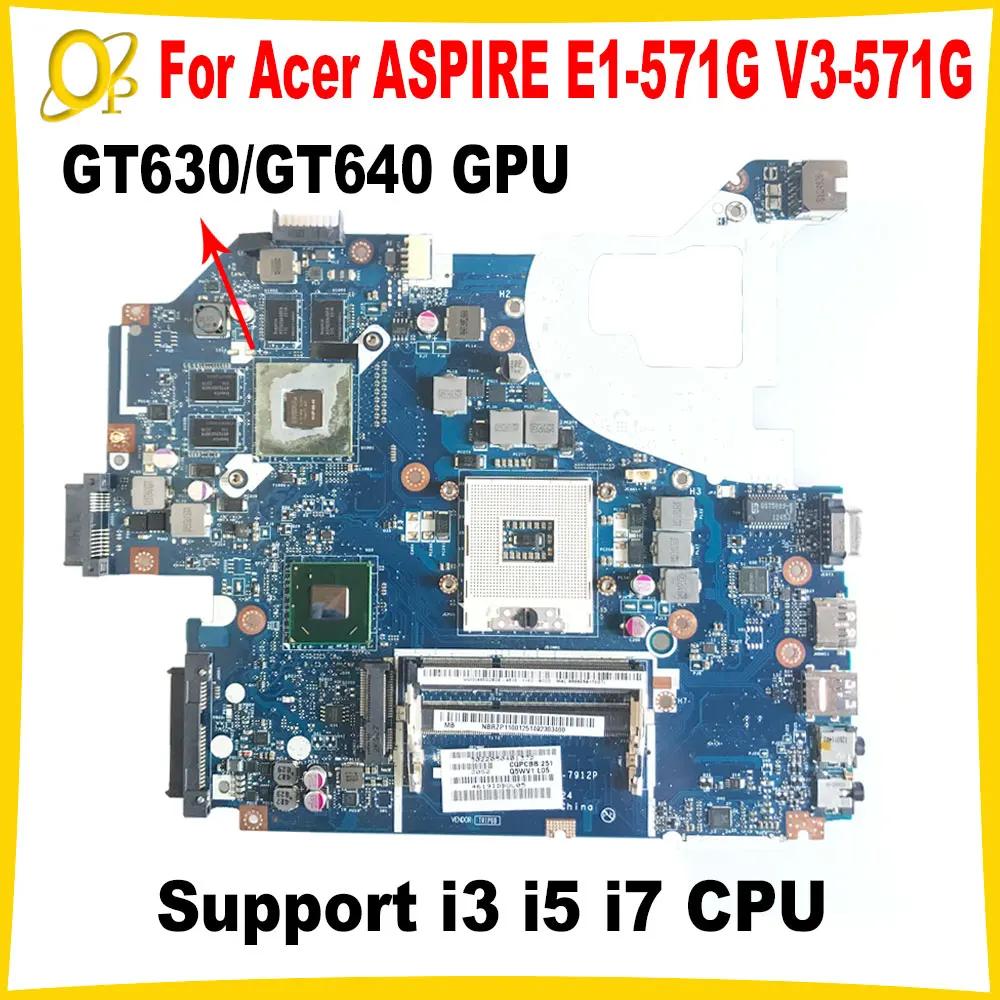 ̼ ASPIRE E1-571G V3-571G Ʈ , Q5WVH Q5WV1 LA-7912P HM77 κ, GT630/GT640 GPU, NBY1711001 ׽Ʈ Ϸ